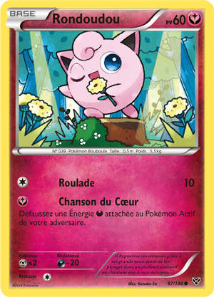 Rondoudou