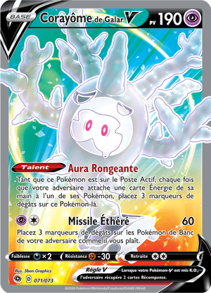Corayôme de Galar-V
