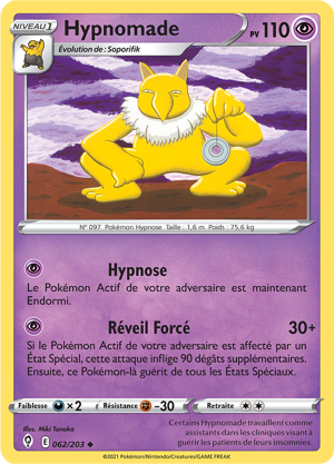 Hypnomade