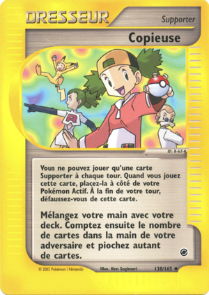 Copieuse