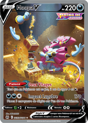 Hoopa-V