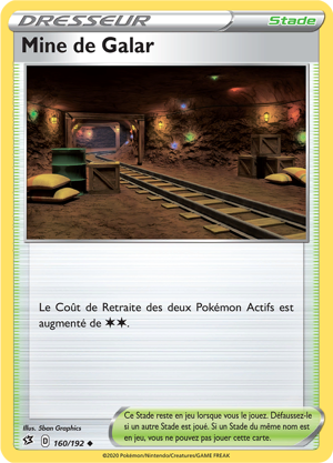 Mine de Galar