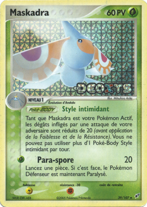 Maskadra