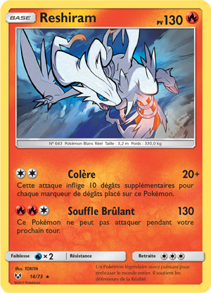 Reshiram