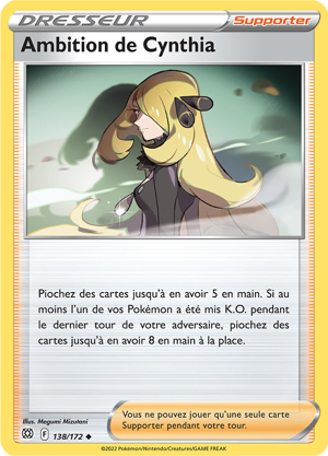 Ambition de Cynthia