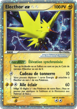 Electhor ex