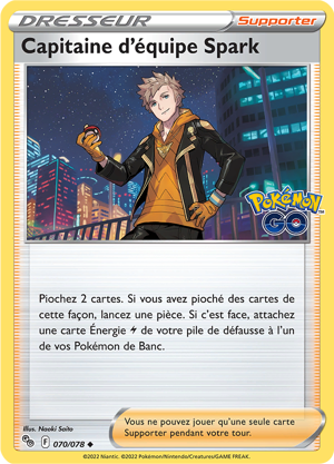 Capitaine d'équipe Spark
