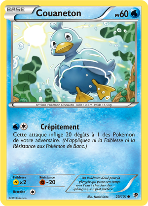Couaneton