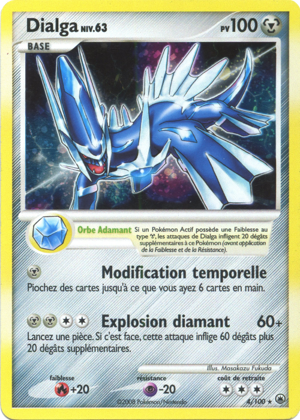 Dialga