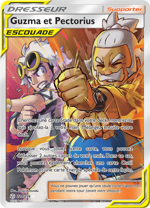 Guzma et Pectorius