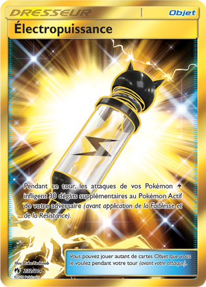 Électropuissance