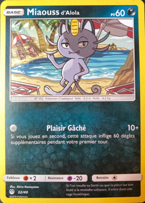 Miaouss d'Alola