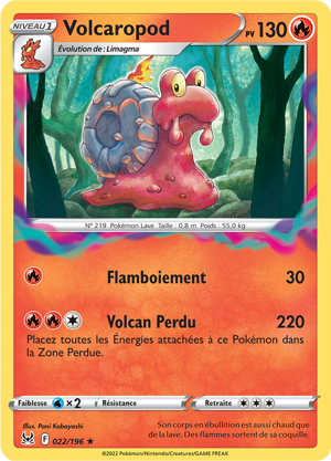 Volcaropod