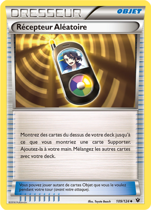 Récepteur Aléatoire