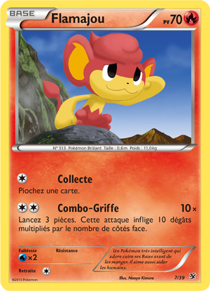 Flamajou