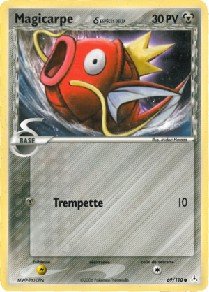 Magicarpe δ