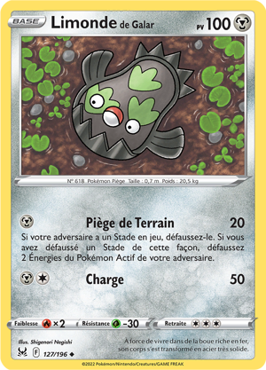 Limonde de Galar