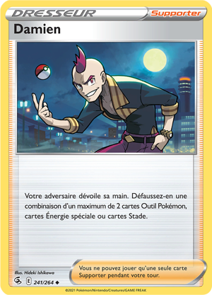 Damien
