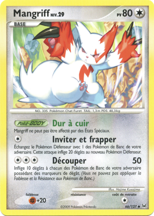 Mangriff