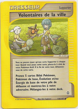 Volontaires de la ville