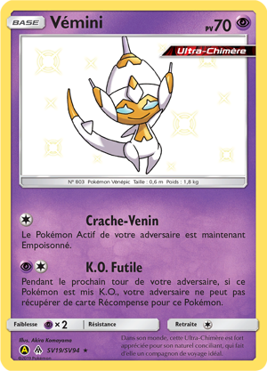 Vémini
