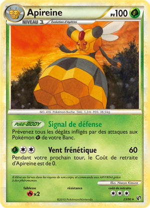 Apireine