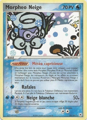 Morpheo Neige
