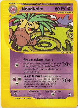 Noadkoko